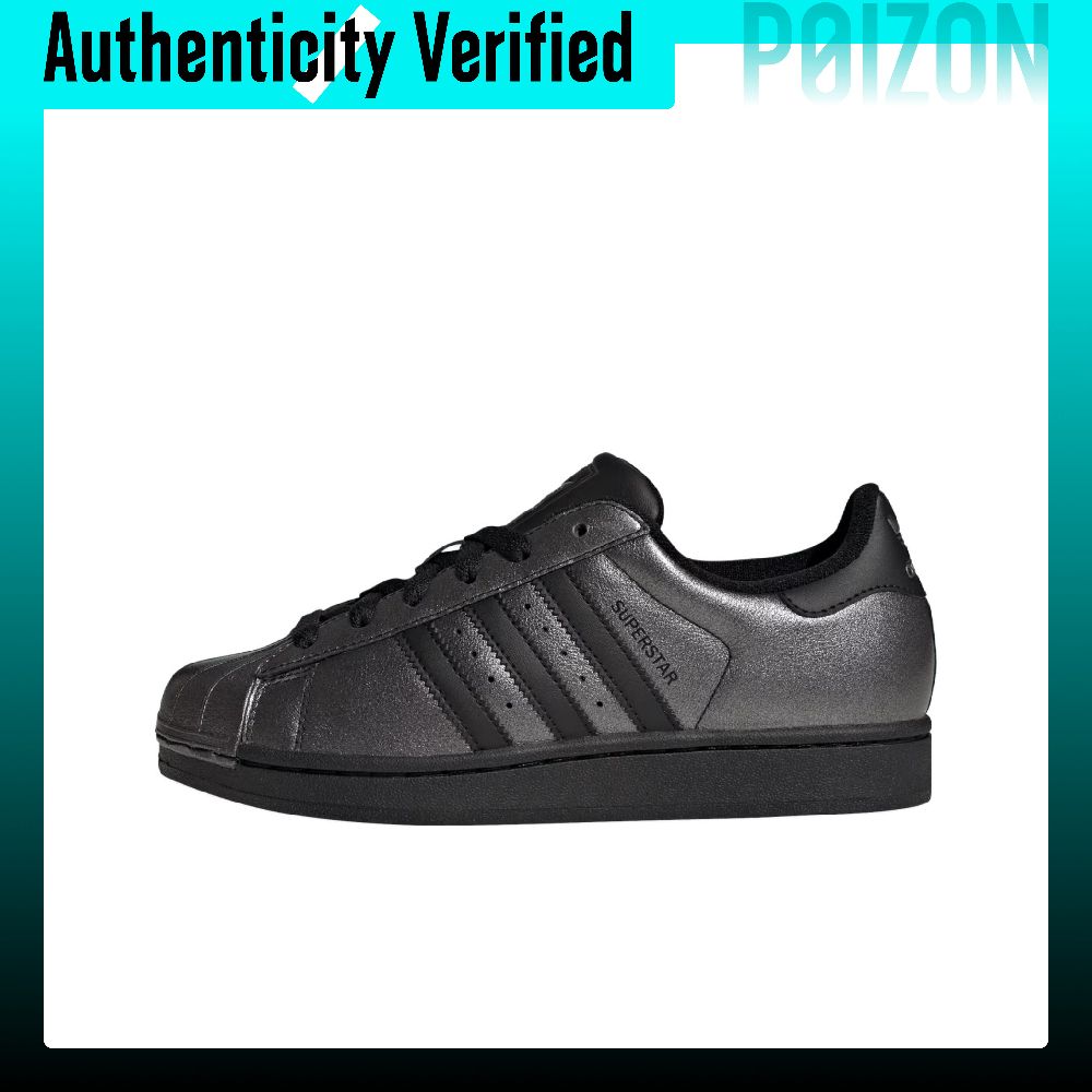 Adidas Originals Superstar 2 L - огляд і ціна Adidas Shoes Superstar