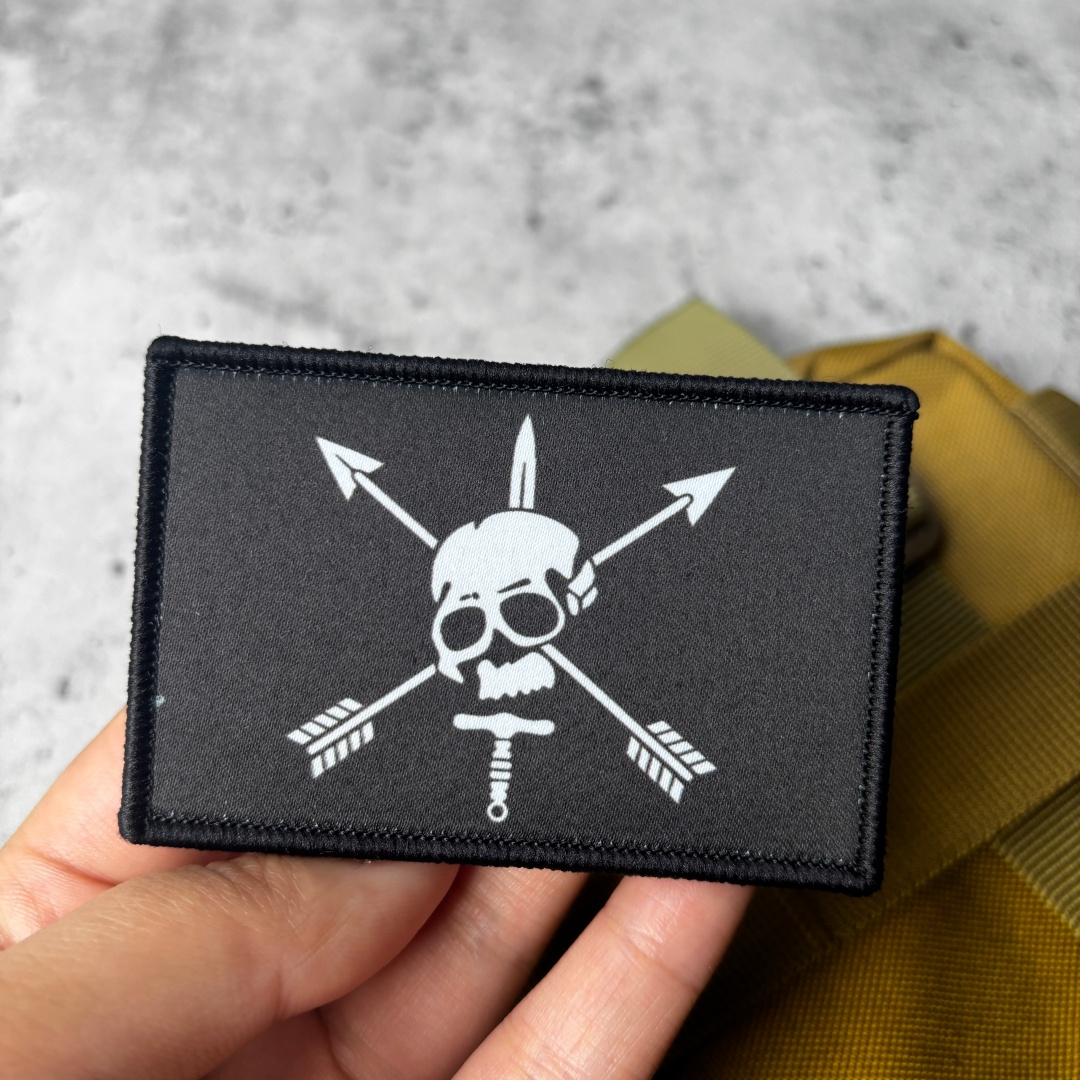 Skull Crossed Arrows Patch Tac - огляд і ціна Urban Backpack Tactical