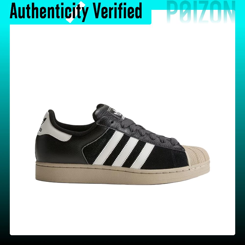 Adidas Originals Superstar 2 L - огляд і ціна Adidas Shoes Superstar